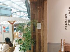 -李山山茶事(景枫店)