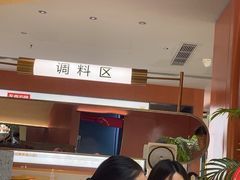 -左庭右院鲜牛肉火锅(南通CBD大有境店)
