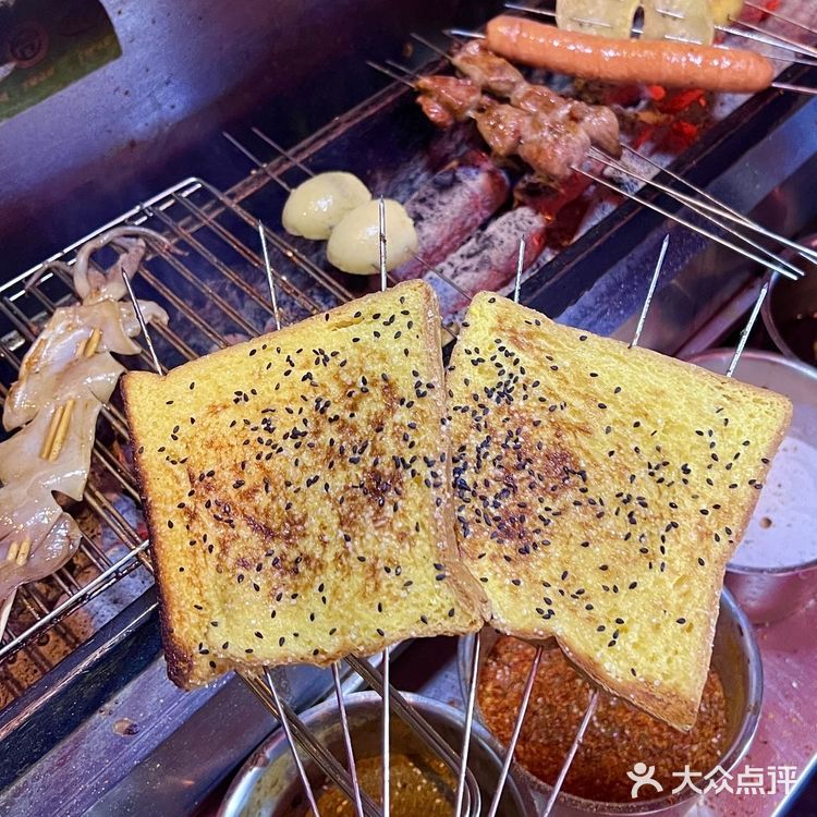 在昆明！吴井路！！相见恨晚好吃死….