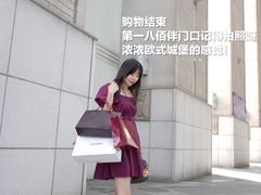-上海第一八佰伴