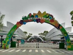 -上海鲜花港