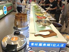 -素满香·全民食养自助(长宁龙之梦店)