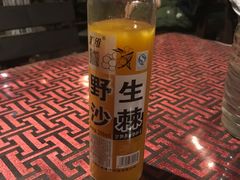 -德居源