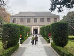 -南京中国近代史遗址博物馆(南京总统府)