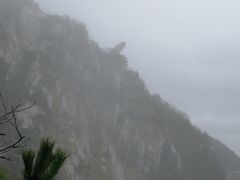-含鄱口