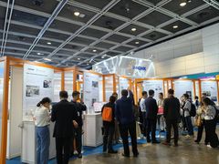 -香港会议展览中心演讲厅