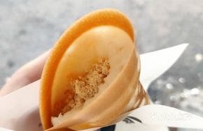 Meat Floss Cream Egg Cake