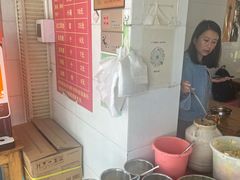 -高亮饵丝铺(滇源分店)