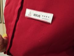 -郑庄脂渣海鲜楼(九水路店)