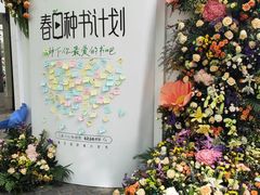 -徐家汇源景区-衡山坊