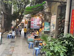 -陈添記·祖傳爽鱼皮·西关老字号(广州首店)