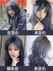 点击看大图 -辛格·潮沙龙