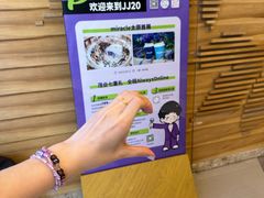 -太原茂业天地购物中心
