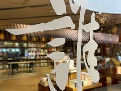-凤凰国际书城(凤凰广场店)