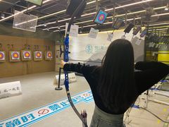 -弓夫射箭·运动娱乐·团建(中心印象城店)