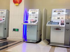 -中国工商银行(南京西路支行)