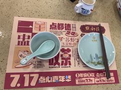 -点都德(龙之梦店)