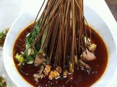 -蜀串香牛杂火锅串串