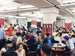 大堂-香港蓮香樓(中環店)