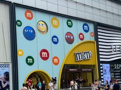-m豆巧克力世界(上海世茂广场店)