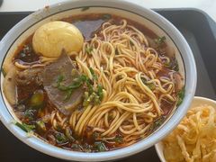 -兰州马子禄牛肉面(文景公园店)
