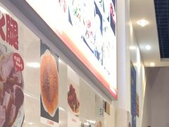 -草墩罗非鱼庄•野生菌•腊排骨(七星街上段店)