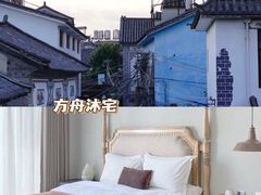 -大理洱海
