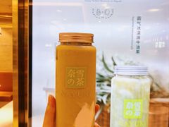 -奈雪的茶(新天地广场PRO店)