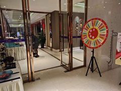 门面-苏州金科大酒店