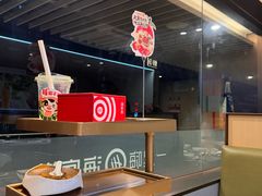 -海底捞火锅(新华联梦想城店)