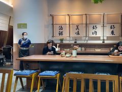 -良米山·云南野生菌过桥米线(上海首店)