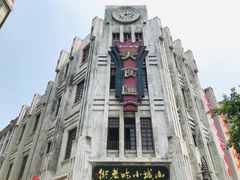 -两江国际影视城