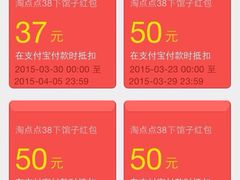 老头儿油爆虾(滨江店)-老头儿油爆虾(星光一期店)
