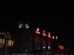 -北京站