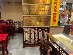 -金杨拉面王小吃面馆·牛三宝面·红烧牛肉粉