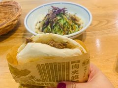-中原一大碗(湖滨店)
