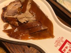 -那家小馆•北京菜•烤鸭(香山店)