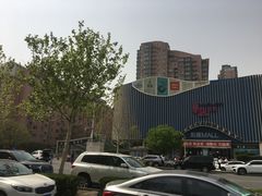 -BHG时尚百货(望京店)