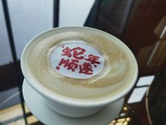 -君悦酒店·大堂酒吧·高空下午茶·暮色微醺