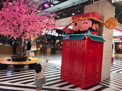 -CITY MART城市集市(中庚漫游城店)