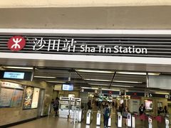 -新城市广场
