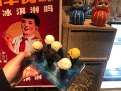 -和平菓局(王府井店)