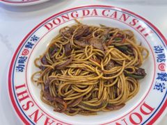 -动哒餐室•港式茶餐厅(顺义华联店)