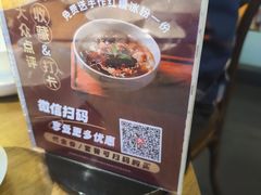 -巴蜀风·地道川菜(总店)