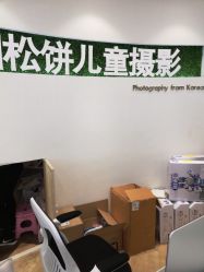 -大宇叔叔儿童摄影