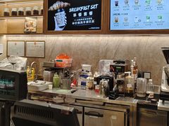 -PAPER STONE BAKERY(天汇广场店)