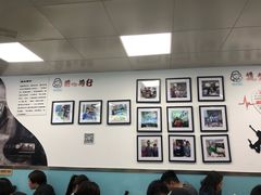 大堂-顶巧鸡汤馄饨(虹口总店)