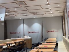 -喜家德虾仁水饺(青岛永旺东部店)