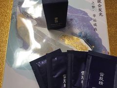 -新世界大丸百货