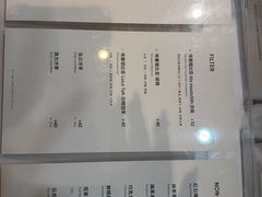 -dotcom coffee古点咖啡(致真大厦店)